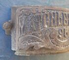 Antique Matchless Oak 95 Parlor Stove Range Cast Iron Ornate Door Cover Part
