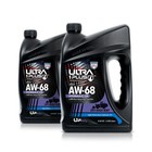 Hydraulic Oil Iso 68 - 2 Gallons  High Performance  Anti-wear  Industrial Use