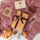 Dark Burgundy Satin Ribbon Double Faced Satin 1 2 Inch X Continuous 50 Yards-   