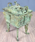 Chinese Cast Bronze Fang Ding Censer  Dog Lid  Incense Burner  Signed