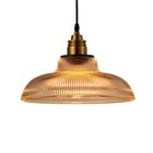 Vintage Industrial Glass Lamp Shade Pendant Ceiling Light Chandelier Fixture Bar