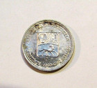 1960 Venezuela 50 Centimos Au Silver Coin