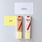 Vintage Usa Cigarette Packs  Empty  No Cigarettes  More White Lights 120 s  L17