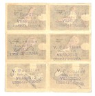 Vintage Matchbox Label Sheet International Pigeon Show Ussr Russian C1950 s-60 s