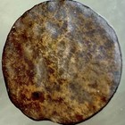 Roman Provincial Coin 27bc-14ad Emperor Augustus Fortuna Cupid On Dolphin Rare