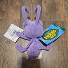 The Disney Store Mini Bean Bag Plush A Bug s Life Dot Ant 8  Retired New W  Tag