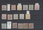 Portuguese Guinee Specialized Collection 1886-93 Carlos Issues Mint   Used