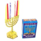 Jewish Candle Sticks Menorah - 7 Branches - 12 Tribes Of Israel Menorah  gold