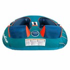 Paradise Water Sports Haven 2 Water Towable Tube For Boating Two Riders