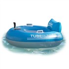 Motorized Pool Tube Pool Candy Tube Runner Float Blue Bumper Boat Adult children