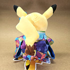 Kaga Kimono Pikachu   Kanazawa Pok  mon Center Exclusive   Approx 9  Tall