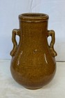 Chinese Antique Porcelain Vase  8 1 2 Inches