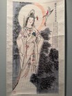 Vintage Chinese Watercolor Painting Scroll Of Guan-yin