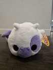 30  Weighted Plush Cow Hug-a-lumps Series 2 Giant Soft Stuffed Animal W tag New