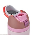 Owala 16oz Kids  Freesip Stainless Steel Water Bottle - Cake Pop