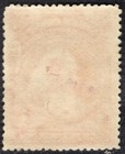 British Niger Coast 1894 Stamp Sc    44 Mh