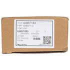 Makita 638571-3 Yoke Unit For Circular Saw Bss611 Bjr182