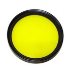 Tiffen 55mm  8 Glass Filter - Yellow 2