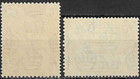 Aden Quaiti State Stamps 1946 Sc  12  13   Victory Issue   Mnh