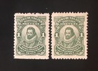Stamps Canada Newfoundland Sc87iii  1c Dk Green James 1 Variety  See Detail 