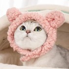 Pink Cute   Warm Bear Hat - Adjustable Soft Pet Headwear For Cat   Puppy
