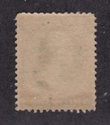  kappysstamps Sf051 Scott 213 Mint Never Hinged Og  Catalog Value  120
