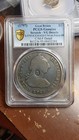 Great Britain George Iii C m Bolivia 8 Reales Pcgs Vg Scratch C m Fine      5819