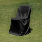 50 Pc Black Satin Folding Chair Covers Wedding Reception No