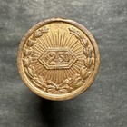 Spiel Mark Counter Token Inspired After Us Eagle Coin Radiant Lines Gaming