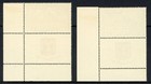 Israel 1951 Independence Scott  46-47 Full Tab Mint Xf Og Nh Post Office Fresh