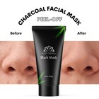 Black Charcoal Facial Mask   blackhead Remover Mask  Blackhead Peel Off Mask