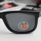 Ray-ban Sunglasses Rb4165 Justin Polarized Black Frame Gray Lens 55-17
