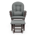 Nursery Glider Ottoman Set Espresso Wooden Frame Gray Cushions Baby Rocker Chair
