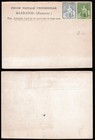 Barbados Cover 1890s  Upu Post Card Mint W  2x Britannia Stamps Z3150