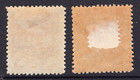 C 1877 Samoa Express Postage 2d Two Pence Mint - Please Read Notes   