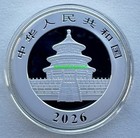 China 2026 Panda Silver Coin 10 Yuan 30g