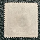 1916-18 Bosnia   Herzegovina Postage Due 3 Kronen Used - Vf Cv  93