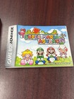 No Game Super Mario Advance  nintendo Game Boy Advance Gba  - Box   Manual Only