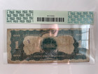 1 Series 1899 Silver Certificate Friedberg 236 Pcgs Fine 12