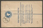 Gb - Great Britain 1888 Registered Letter Uprated To Germany  carrier Mark 