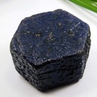 Certified 785 30 Ct Natural Unheated Blue Star Sapphire Specimen Rough Gemstone