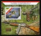 Togo  Mnh Mini Sheets Set - Infantry Weapons Used In World War Ii  Year 2019
