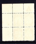 Israel Scott  5  Mnh  1948  Doar Ivri 15p Plate Block Group  134  X46641
