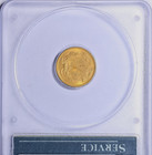 1861  1 Indian Head Gold Pcgs Ms-62 Ogh Rattler Holder