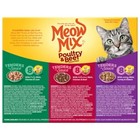 Meow Mix Tender Favorites With Liver  Turkey chicken   Beef Flavors Wet Cat Food