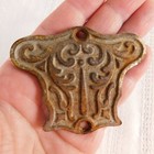 Sensible No  8 Cast Iron Stove Medallion Escutcheon Antique Ornate 3 x2 3 8  3oz
