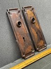 Pair Antique Vintage Victorian Matching Pressed Steel Doorknob Backplates 7 1 2 