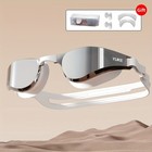 Ylike Professional Swim Goggles Hd Anti-fog Uv Protect Adult Leakproof Glasses