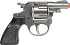 New Gonher 357 Colt Detective Style 8-shot Toy Cap Gun - Silver 73 0