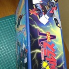 Bandai Namco Chodenji Machine Voltes Five V Smp Figure Unopened F46589